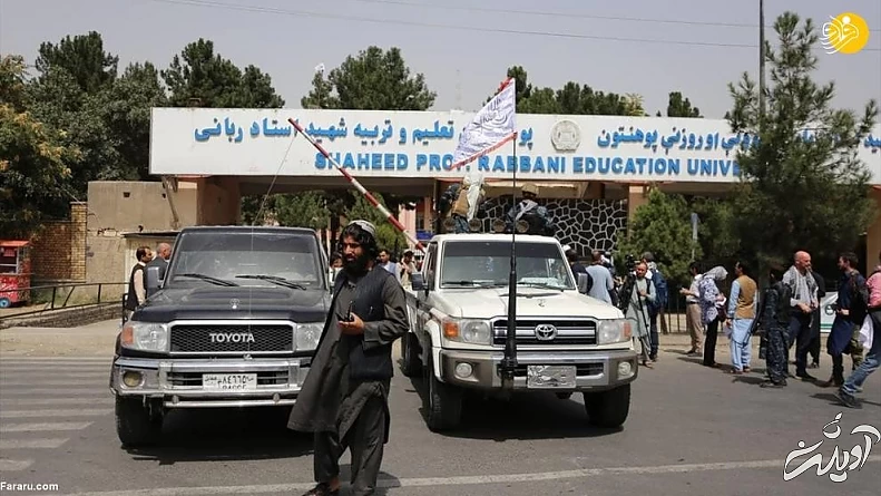 (تصاویر) تظاهرات زنان هوادار طالبان